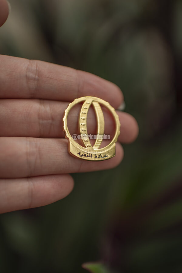 Pin Roda Carro Celestial – Árabe – afabricadepins